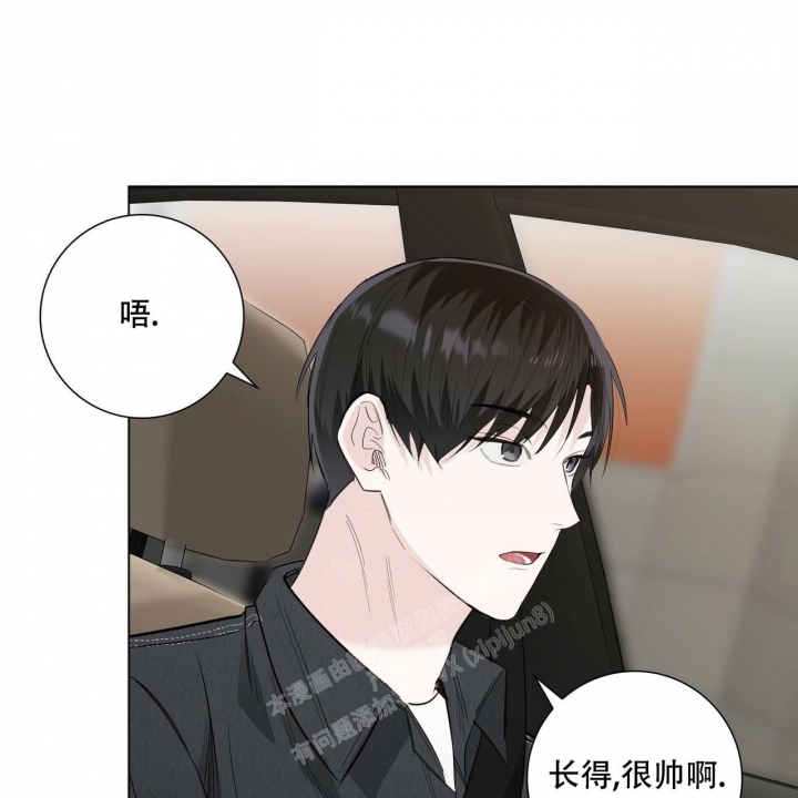 《专注的爱》漫画最新章节第18话免费下拉式在线观看章节第【40】张图片