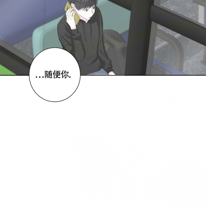 《专注的爱》漫画最新章节第7话免费下拉式在线观看章节第【22】张图片