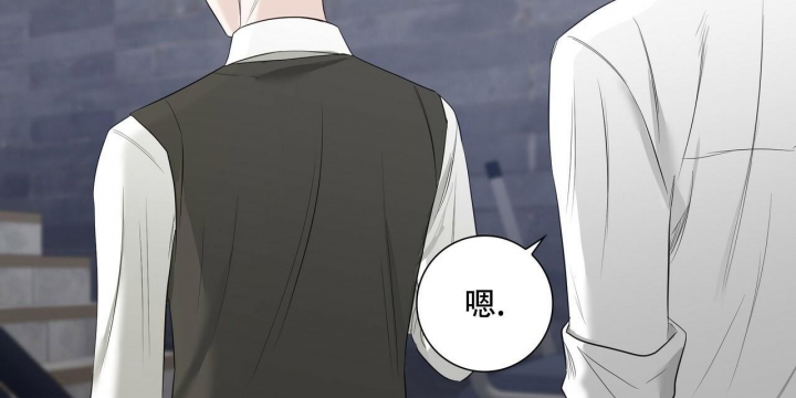 《专注的爱》漫画最新章节第17话免费下拉式在线观看章节第【42】张图片