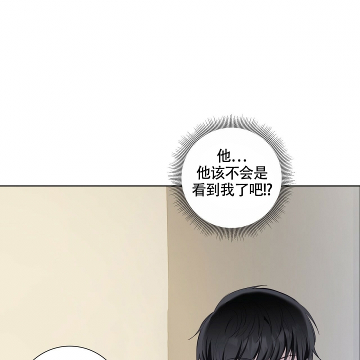 《专注的爱》漫画最新章节第3话免费下拉式在线观看章节第【62】张图片