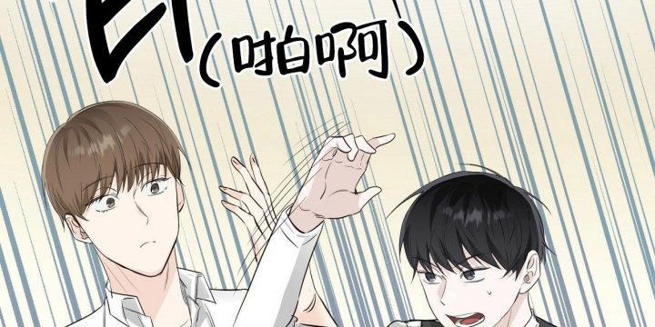 《专注的爱》漫画最新章节第15话免费下拉式在线观看章节第【53】张图片