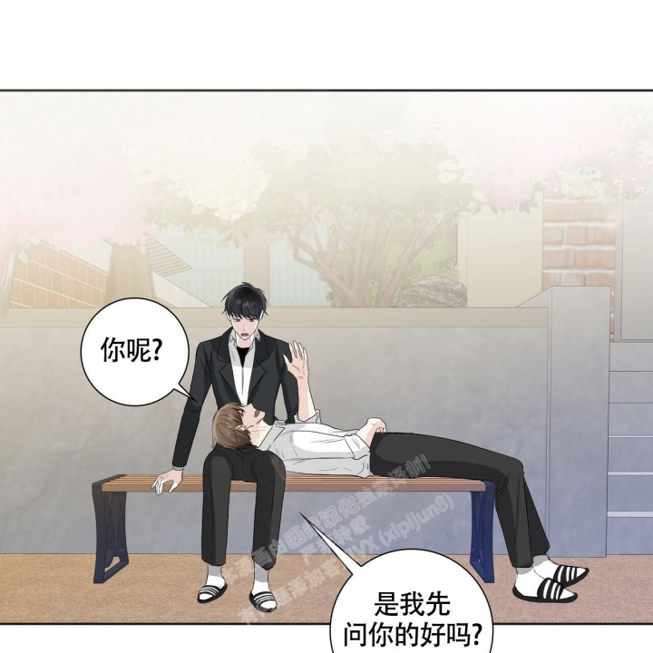 《专注的爱》漫画最新章节第6话免费下拉式在线观看章节第【30】张图片