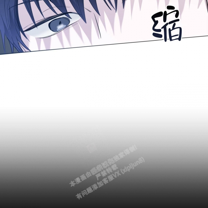 《专注的爱》漫画最新章节第11话免费下拉式在线观看章节第【10】张图片