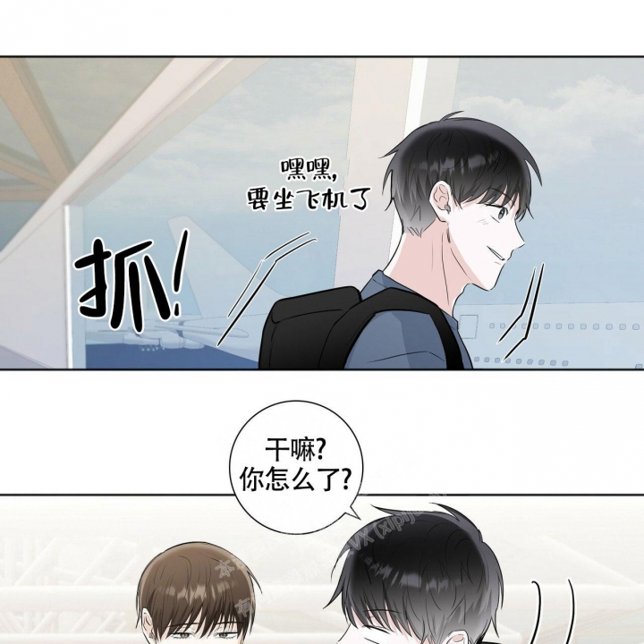 《专注的爱》漫画最新章节第4话免费下拉式在线观看章节第【38】张图片