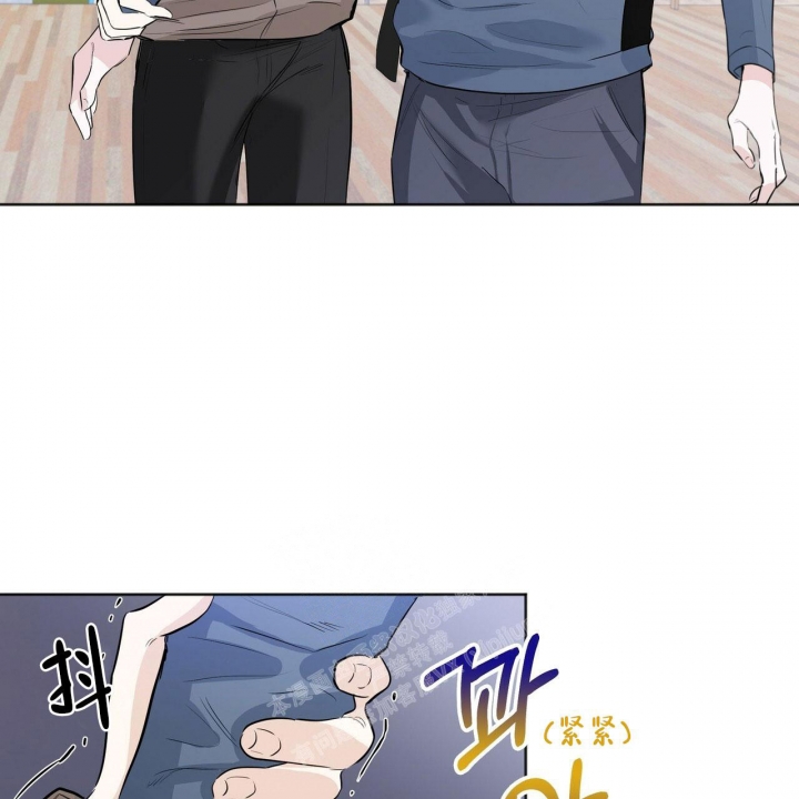 《专注的爱》漫画最新章节第4话免费下拉式在线观看章节第【40】张图片