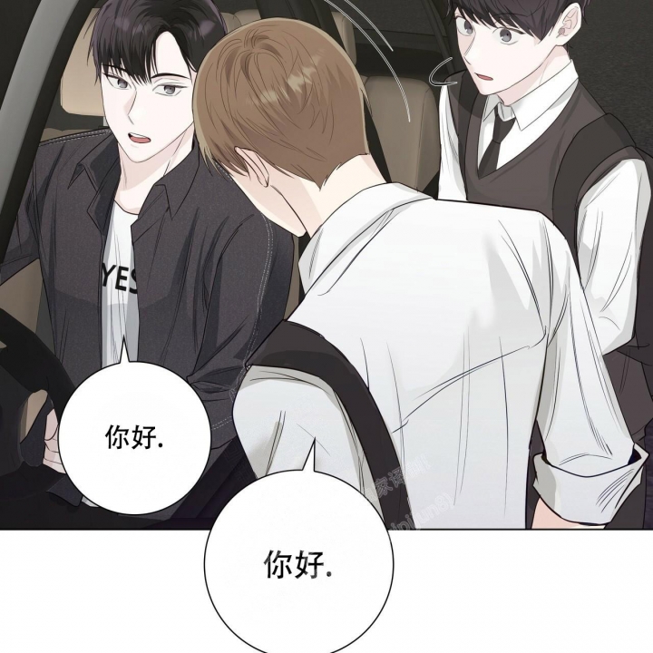 《专注的爱》漫画最新章节第18话免费下拉式在线观看章节第【28】张图片