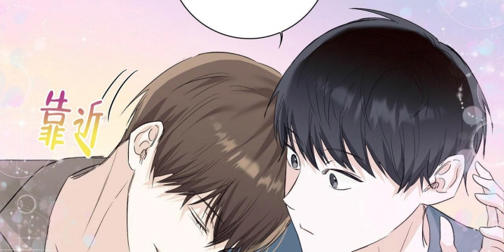 《专注的爱》漫画最新章节第5话免费下拉式在线观看章节第【33】张图片