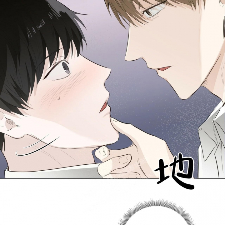 《专注的爱》漫画最新章节第16话免费下拉式在线观看章节第【35】张图片