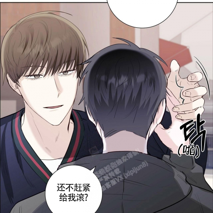 《专注的爱》漫画最新章节第4话免费下拉式在线观看章节第【19】张图片