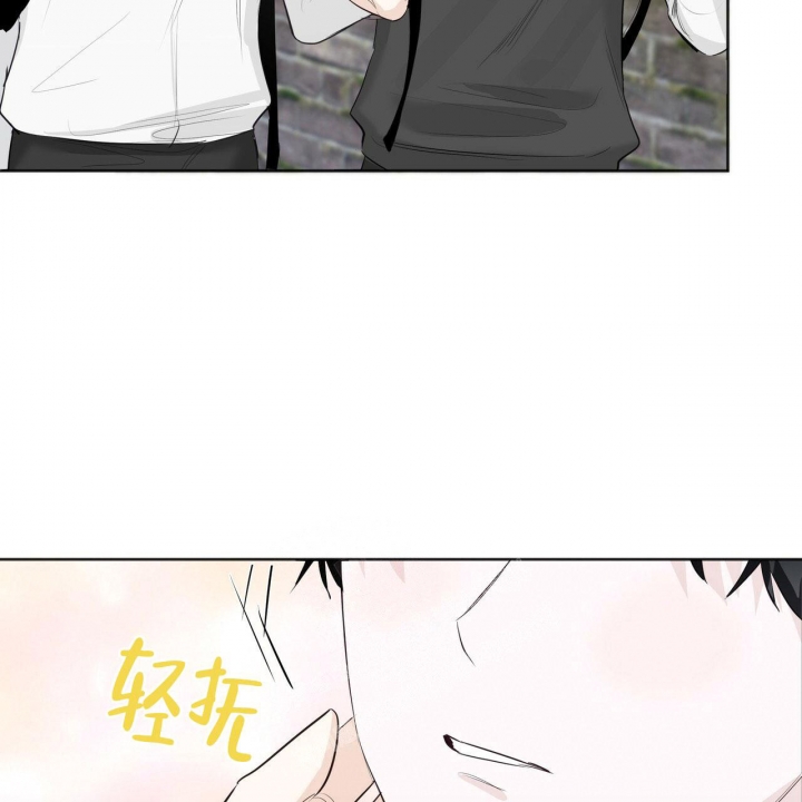 《专注的爱》漫画最新章节第10话免费下拉式在线观看章节第【23】张图片