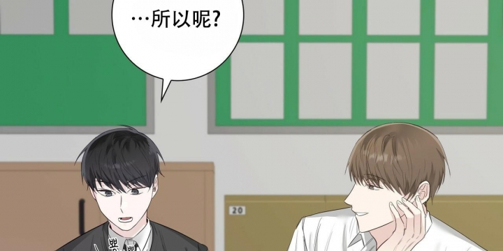 《专注的爱》漫画最新章节第18话免费下拉式在线观看章节第【15】张图片