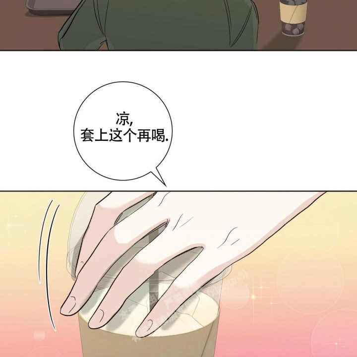 《专注的爱》漫画最新章节第7话免费下拉式在线观看章节第【49】张图片