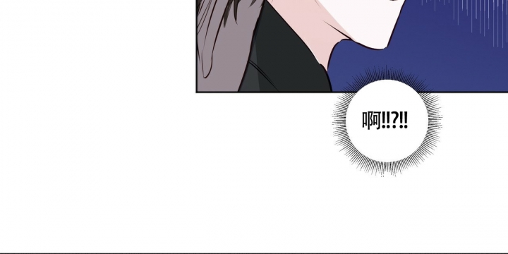 《专注的爱》漫画最新章节第3话免费下拉式在线观看章节第【24】张图片