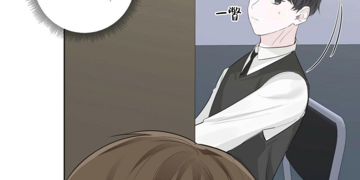 《专注的爱》漫画最新章节第10话免费下拉式在线观看章节第【42】张图片