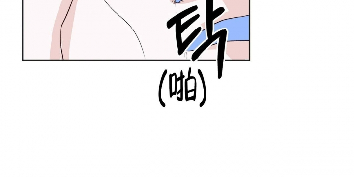 《专注的爱》漫画最新章节第6话免费下拉式在线观看章节第【19】张图片