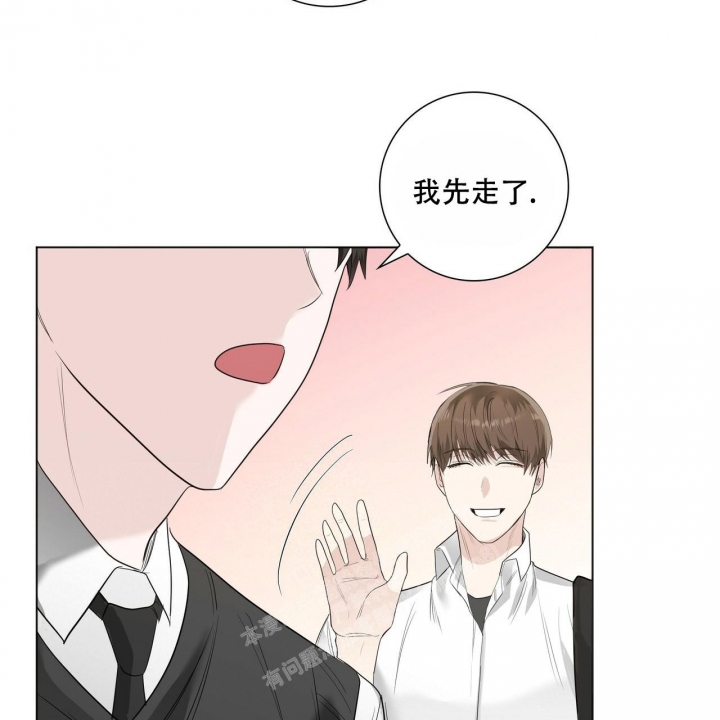 《专注的爱》漫画最新章节第18话免费下拉式在线观看章节第【29】张图片