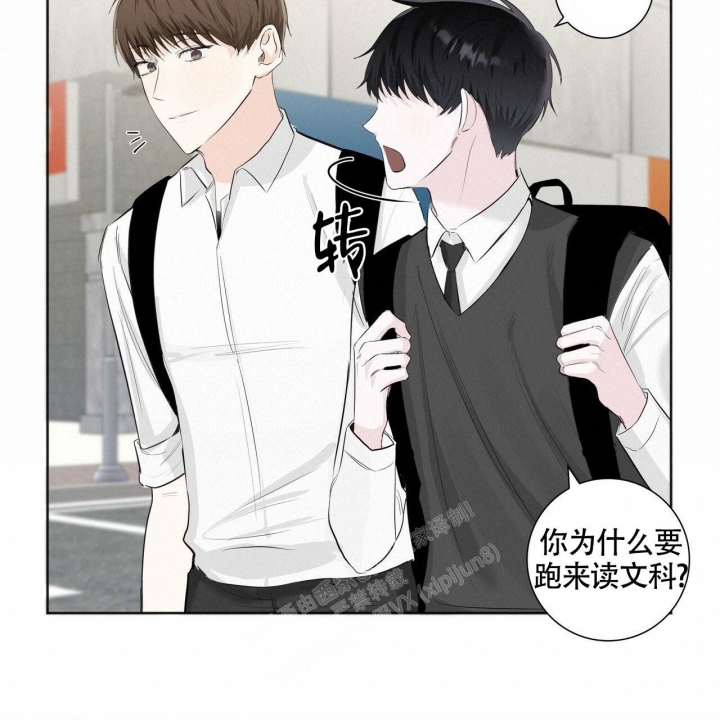 《专注的爱》漫画最新章节第10话免费下拉式在线观看章节第【16】张图片