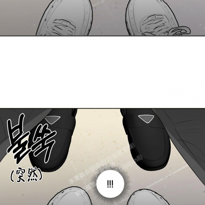 《专注的爱》漫画最新章节第4话免费下拉式在线观看章节第【8】张图片