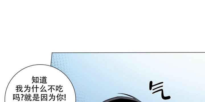 《专注的爱》漫画最新章节第15话免费下拉式在线观看章节第【56】张图片