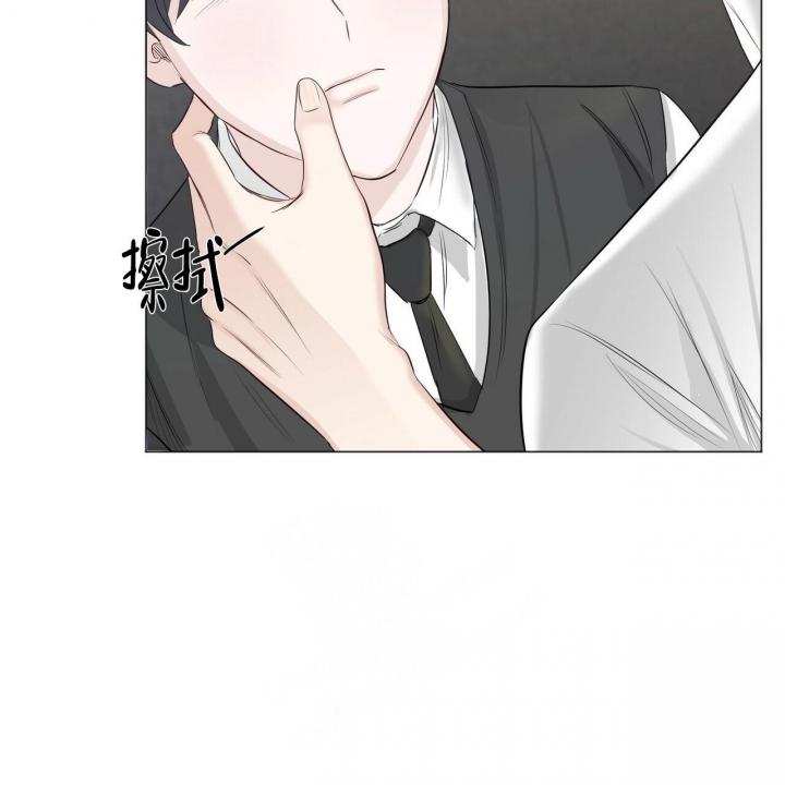 《专注的爱》漫画最新章节第17话免费下拉式在线观看章节第【22】张图片