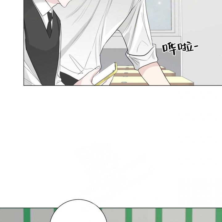 《专注的爱》漫画最新章节第18话免费下拉式在线观看章节第【14】张图片
