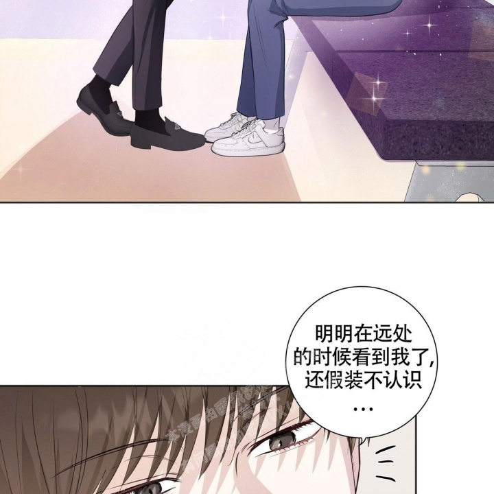 《专注的爱》漫画最新章节第4话免费下拉式在线观看章节第【14】张图片