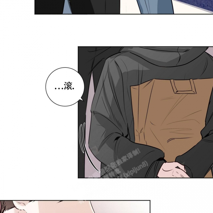 《专注的爱》漫画最新章节第4话免费下拉式在线观看章节第【17】张图片