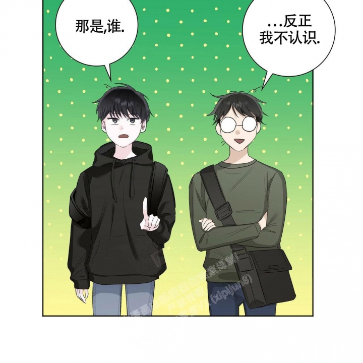 《专注的爱》漫画最新章节第7话免费下拉式在线观看章节第【25】张图片