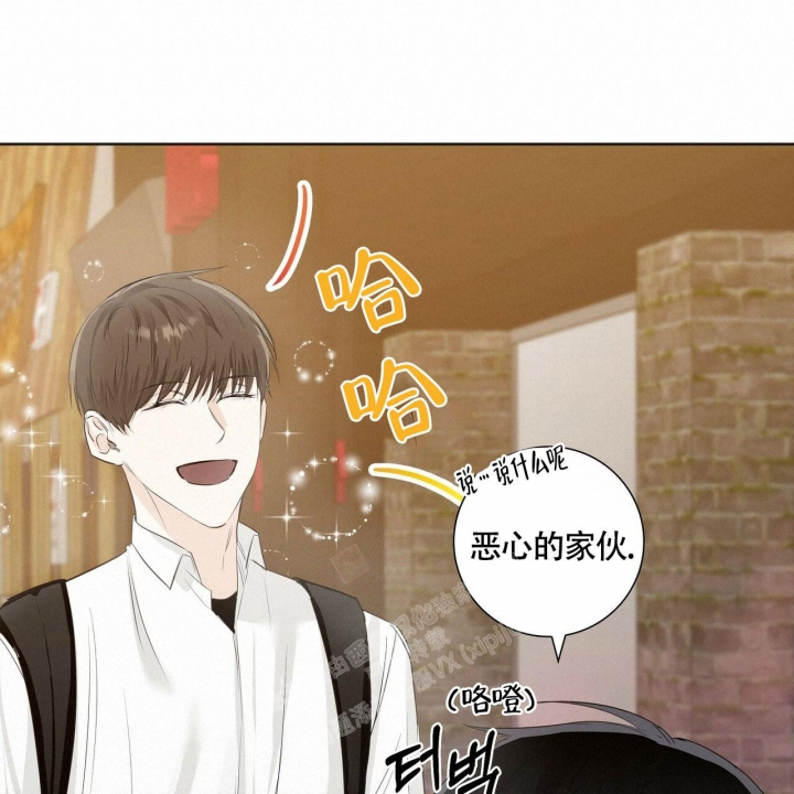 《专注的爱》漫画最新章节第10话免费下拉式在线观看章节第【35】张图片