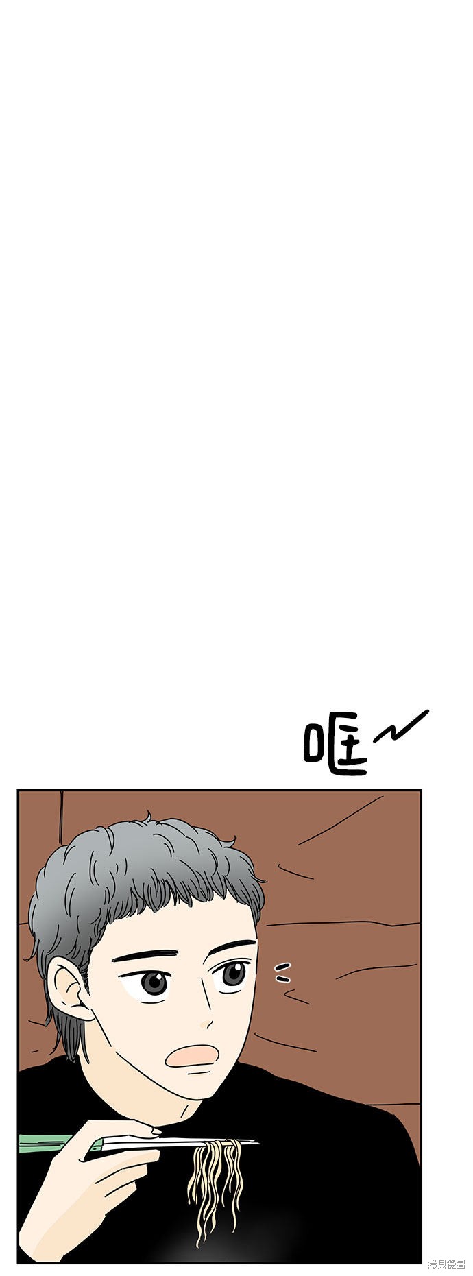 《夏日限定男生》漫画最新章节第14话免费下拉式在线观看章节第【24】张图片