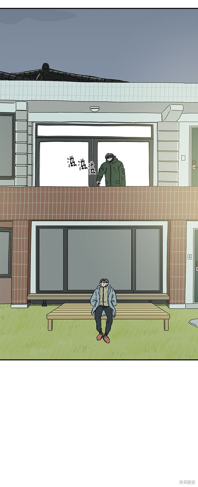 《夏日限定男生》漫画最新章节第21话免费下拉式在线观看章节第【58】张图片