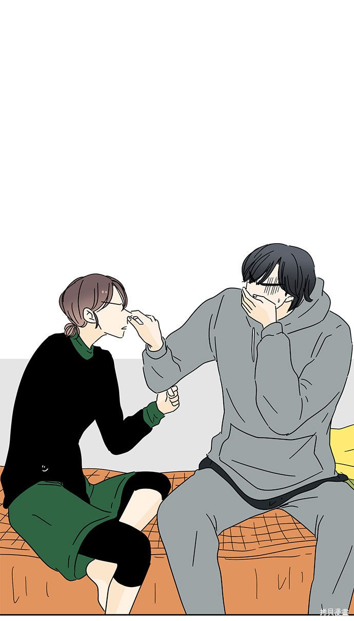 《夏日限定男生》漫画最新章节第15话免费下拉式在线观看章节第【67】张图片