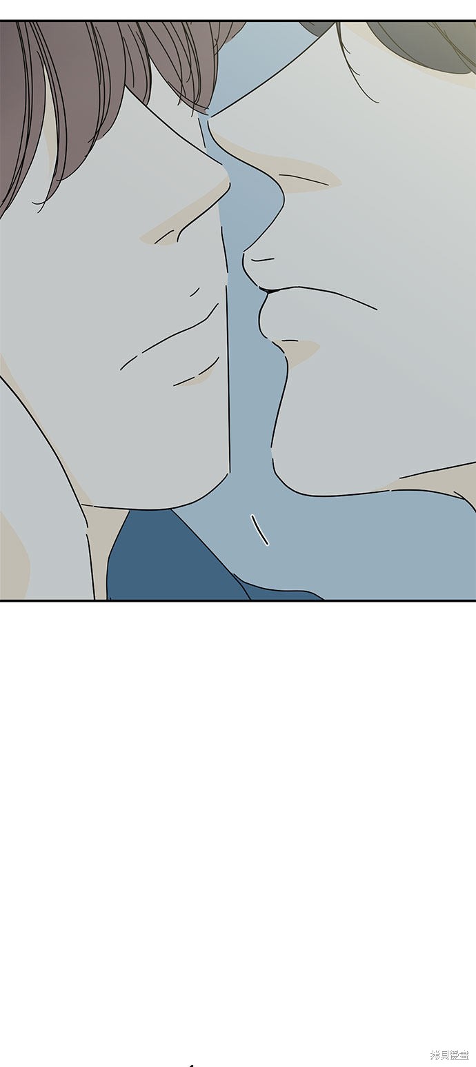 《夏日限定男生》漫画最新章节第40话免费下拉式在线观看章节第【71】张图片