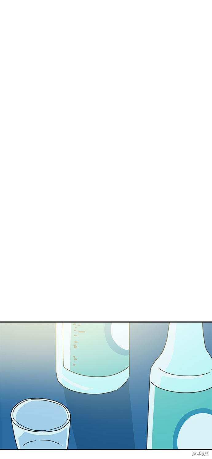 《夏日限定男生》漫画最新章节第28话免费下拉式在线观看章节第【52】张图片