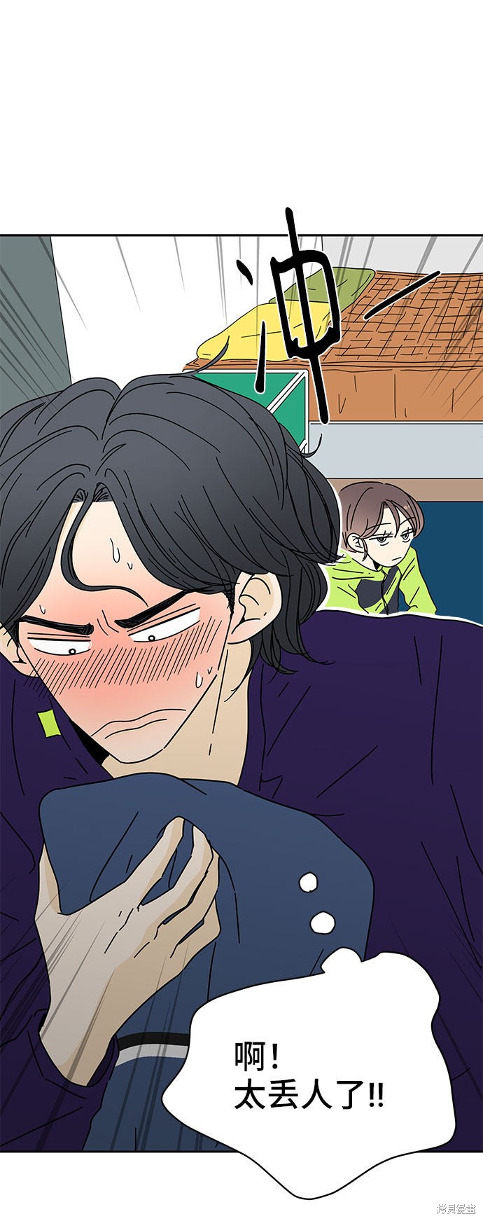 《夏日限定男生》漫画最新章节第8话免费下拉式在线观看章节第【14】张图片