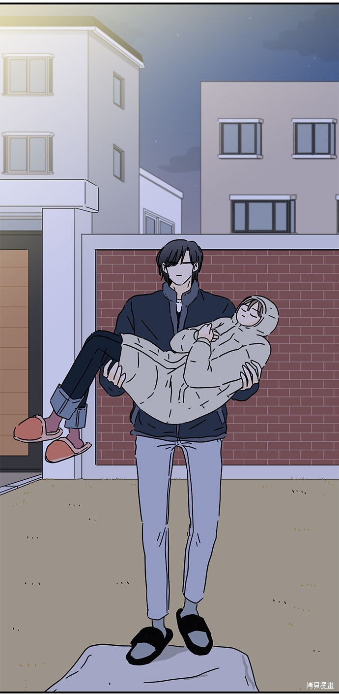 《夏日限定男生》漫画最新章节第22话免费下拉式在线观看章节第【75】张图片