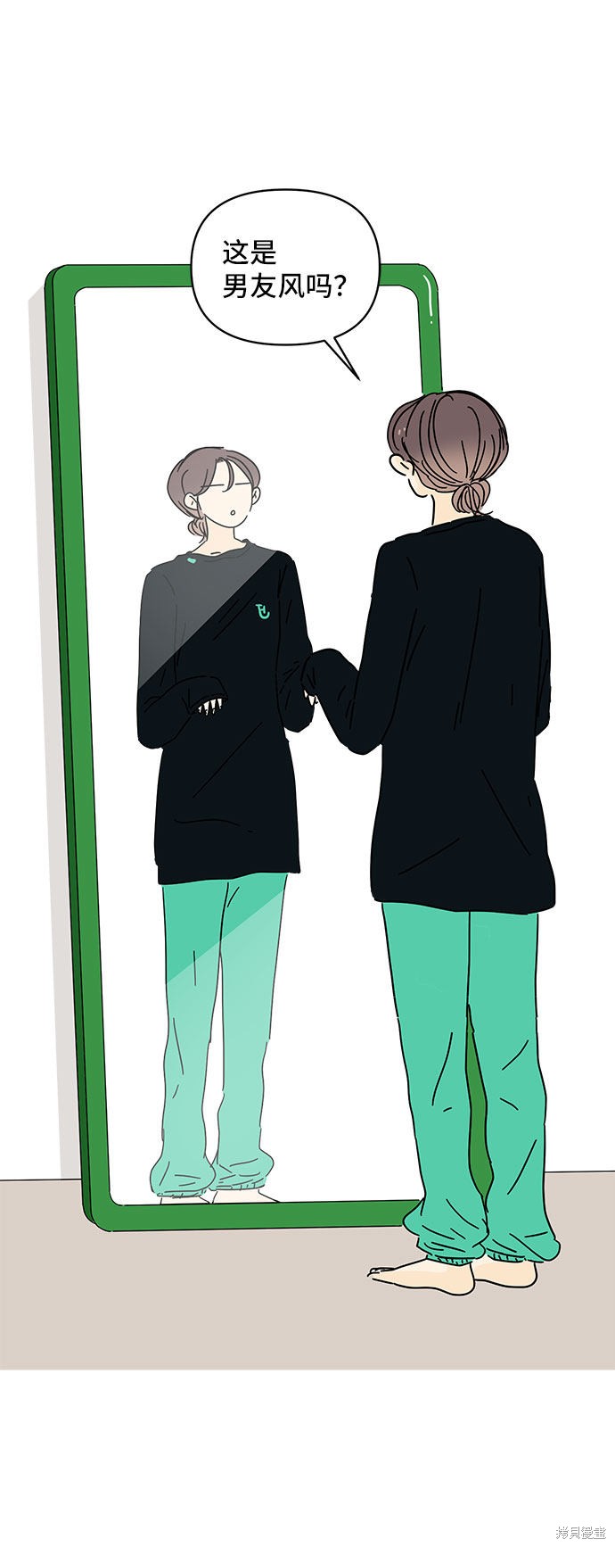 《夏日限定男生》漫画最新章节第33话免费下拉式在线观看章节第【36】张图片