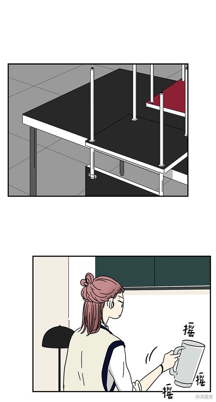 《夏日限定男生》漫画最新章节第15话免费下拉式在线观看章节第【30】张图片