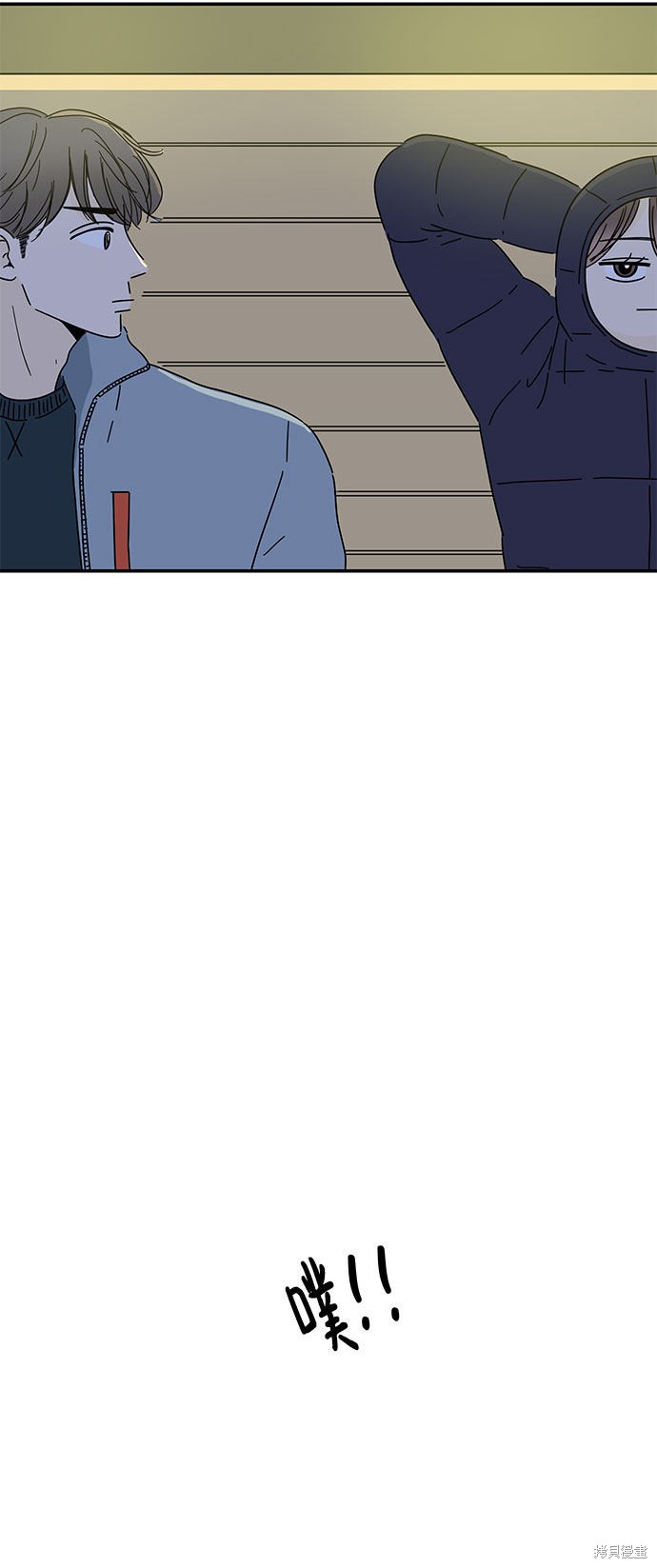 《夏日限定男生》漫画最新章节第10话免费下拉式在线观看章节第【42】张图片