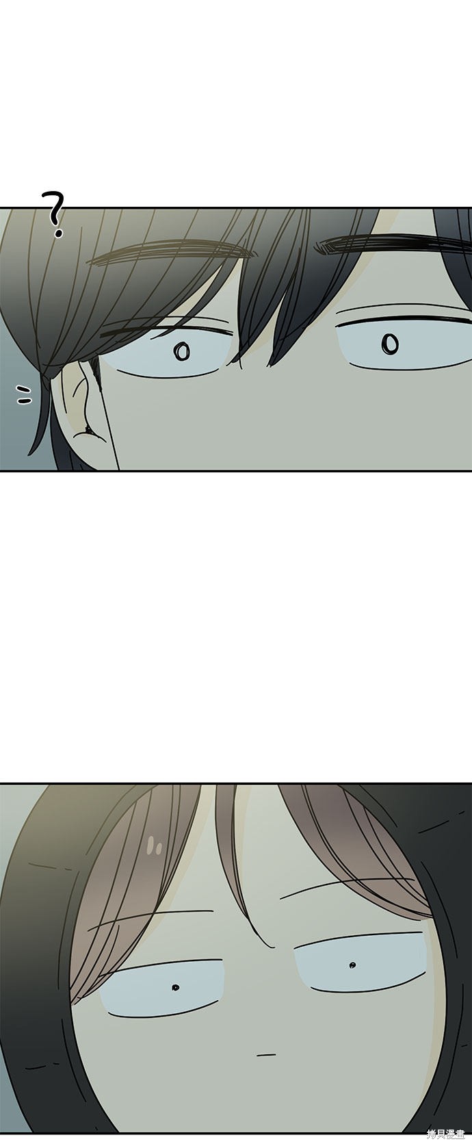 《夏日限定男生》漫画最新章节第17话免费下拉式在线观看章节第【74】张图片