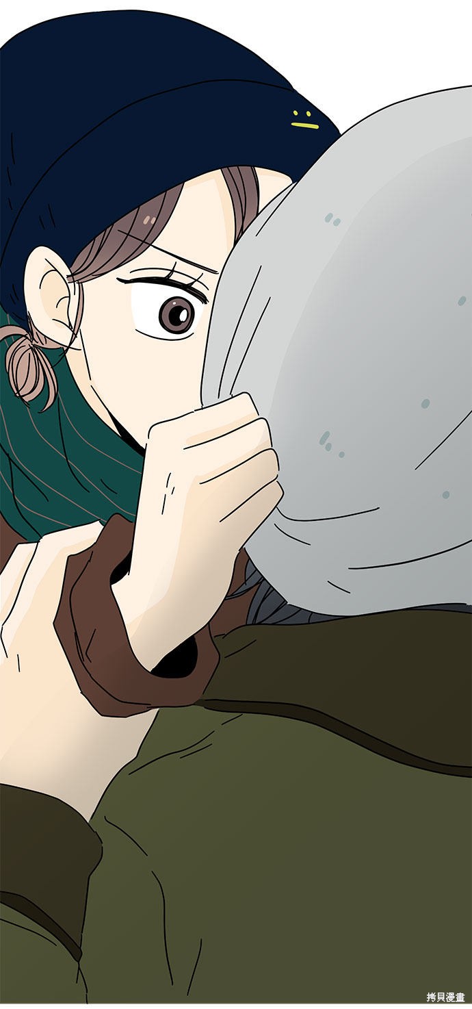 《夏日限定男生》漫画最新章节第12话免费下拉式在线观看章节第【57】张图片