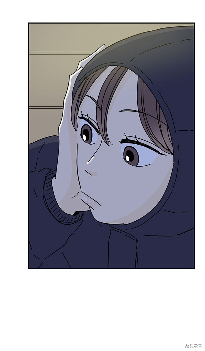 《夏日限定男生》漫画最新章节第10话免费下拉式在线观看章节第【33】张图片