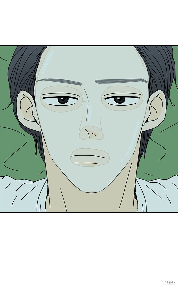 《夏日限定男生》漫画最新章节第33话免费下拉式在线观看章节第【66】张图片