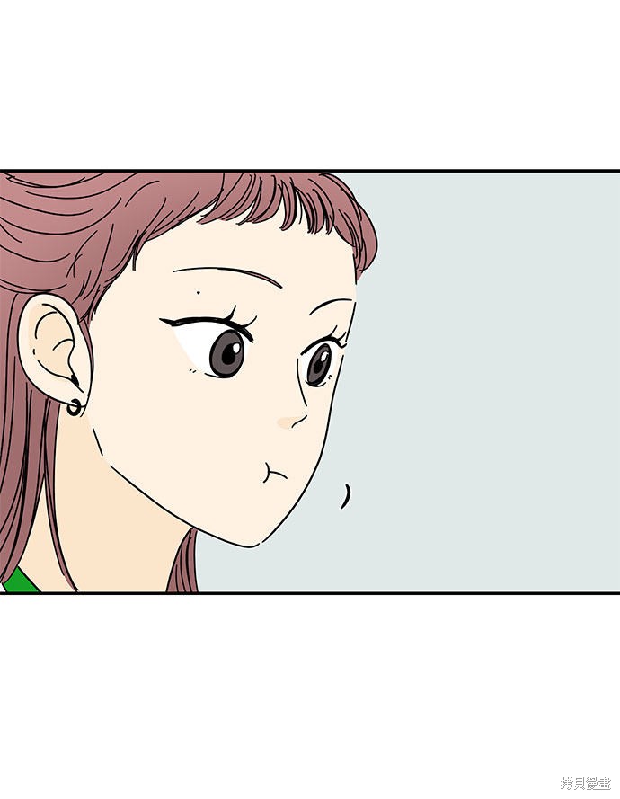 《夏日限定男生》漫画最新章节第33话免费下拉式在线观看章节第【18】张图片