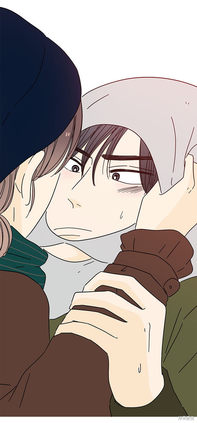 《夏日限定男生》漫画最新章节第13话免费下拉式在线观看章节第【20】张图片