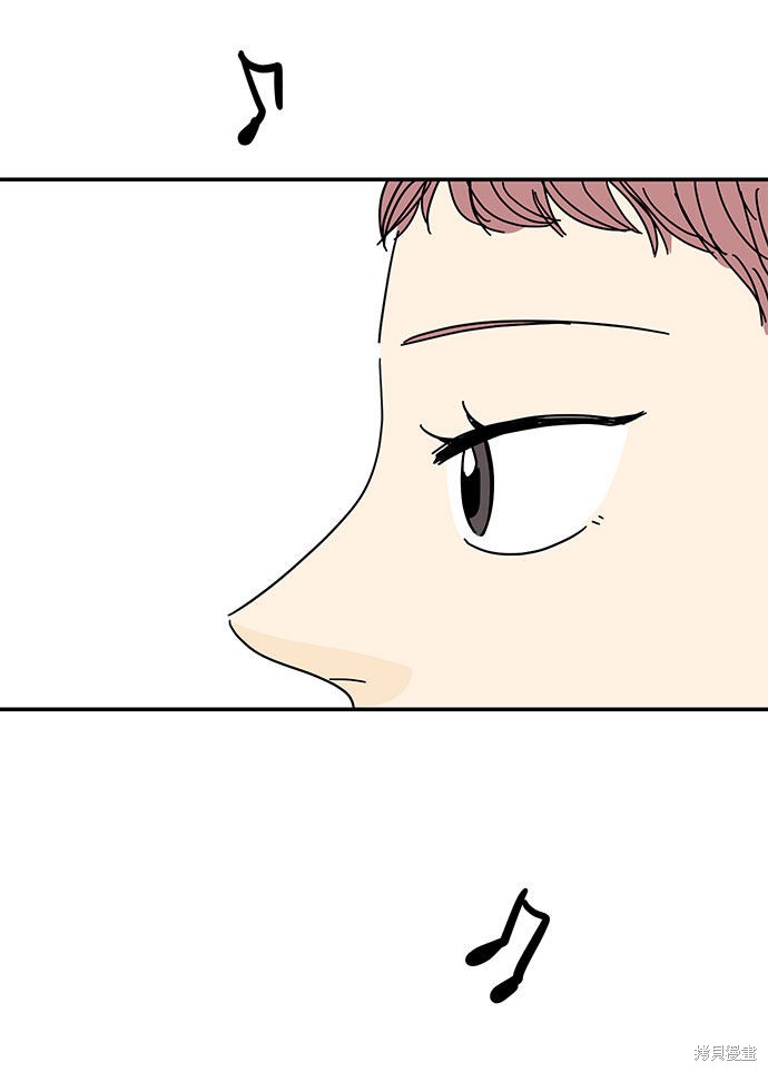 《夏日限定男生》漫画最新章节第39话免费下拉式在线观看章节第【52】张图片