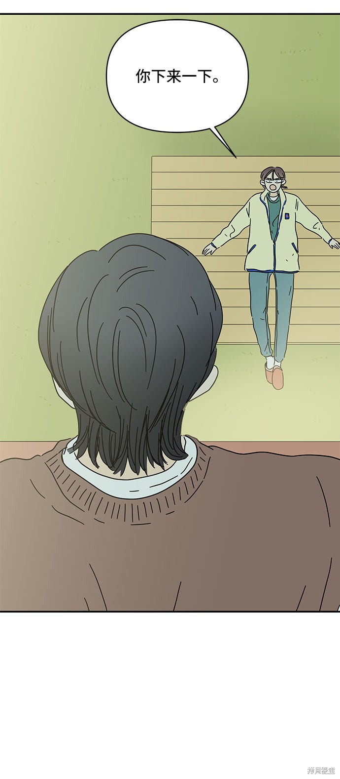 《夏日限定男生》漫画最新章节第24话免费下拉式在线观看章节第【64】张图片