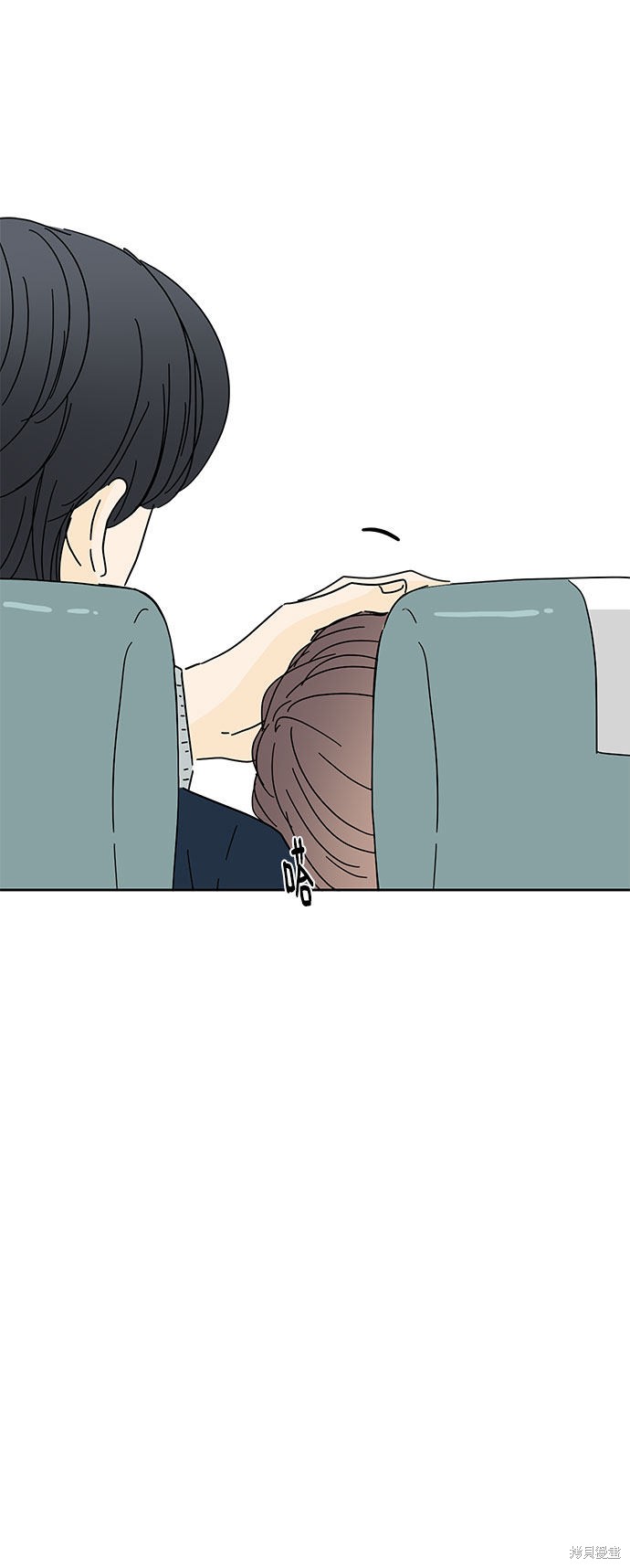 《夏日限定男生》漫画最新章节第26话免费下拉式在线观看章节第【72】张图片