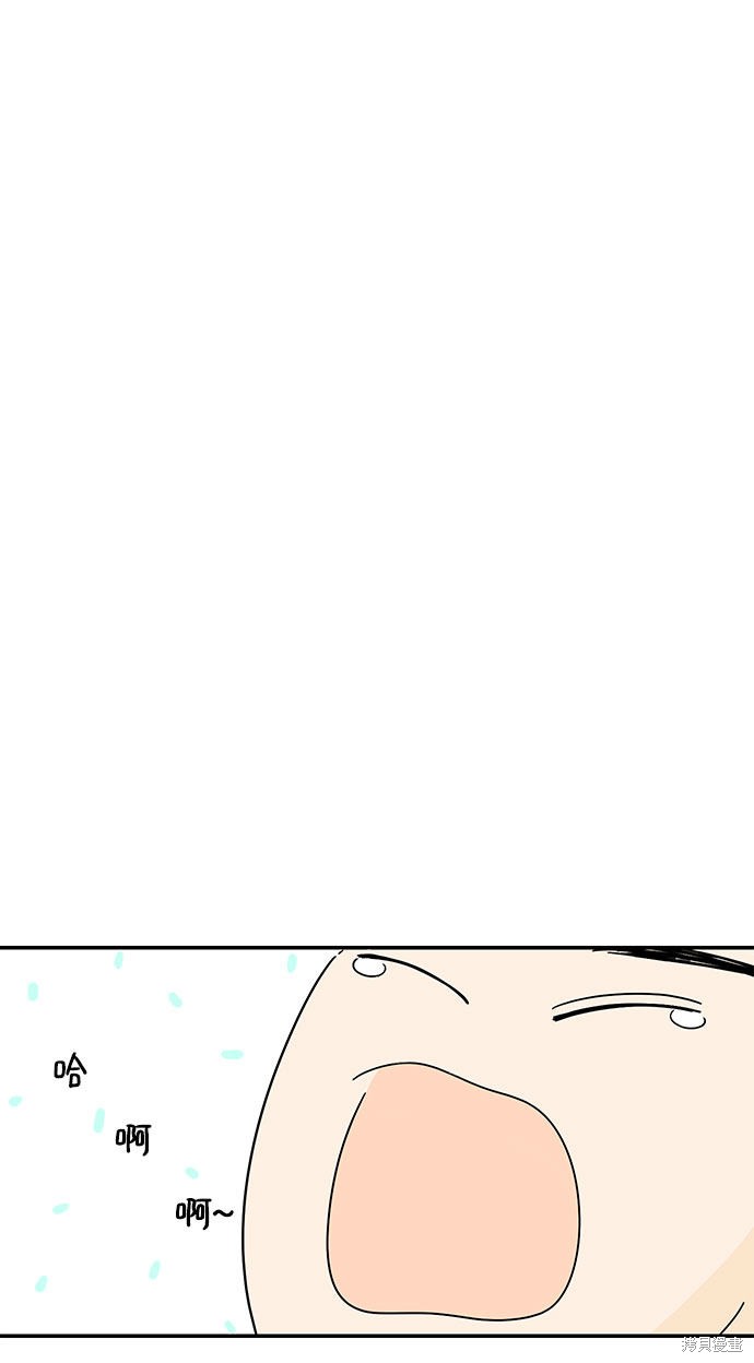 《夏日限定男生》漫画最新章节第5话免费下拉式在线观看章节第【61】张图片