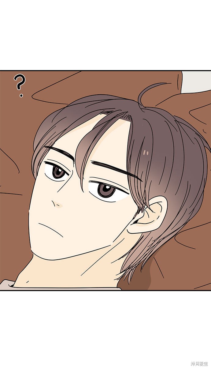 《夏日限定男生》漫画最新章节第42话免费下拉式在线观看章节第【40】张图片